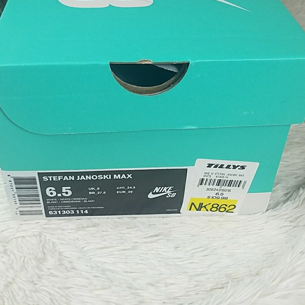 Nike SB Max - Picture 6 of 7